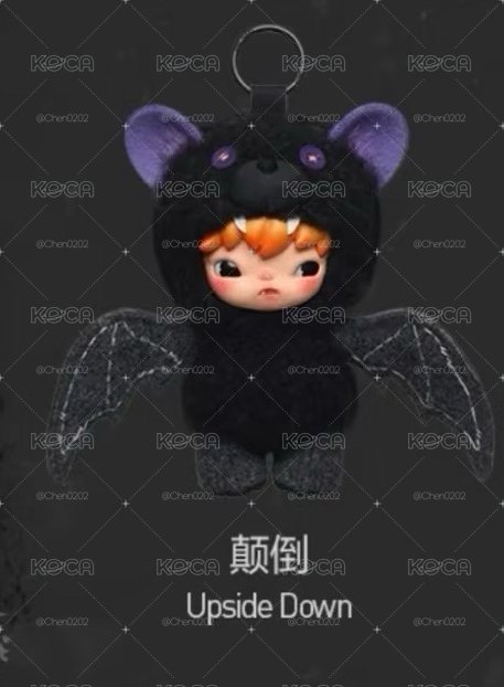 泡泡瑪特小野萬聖節系列