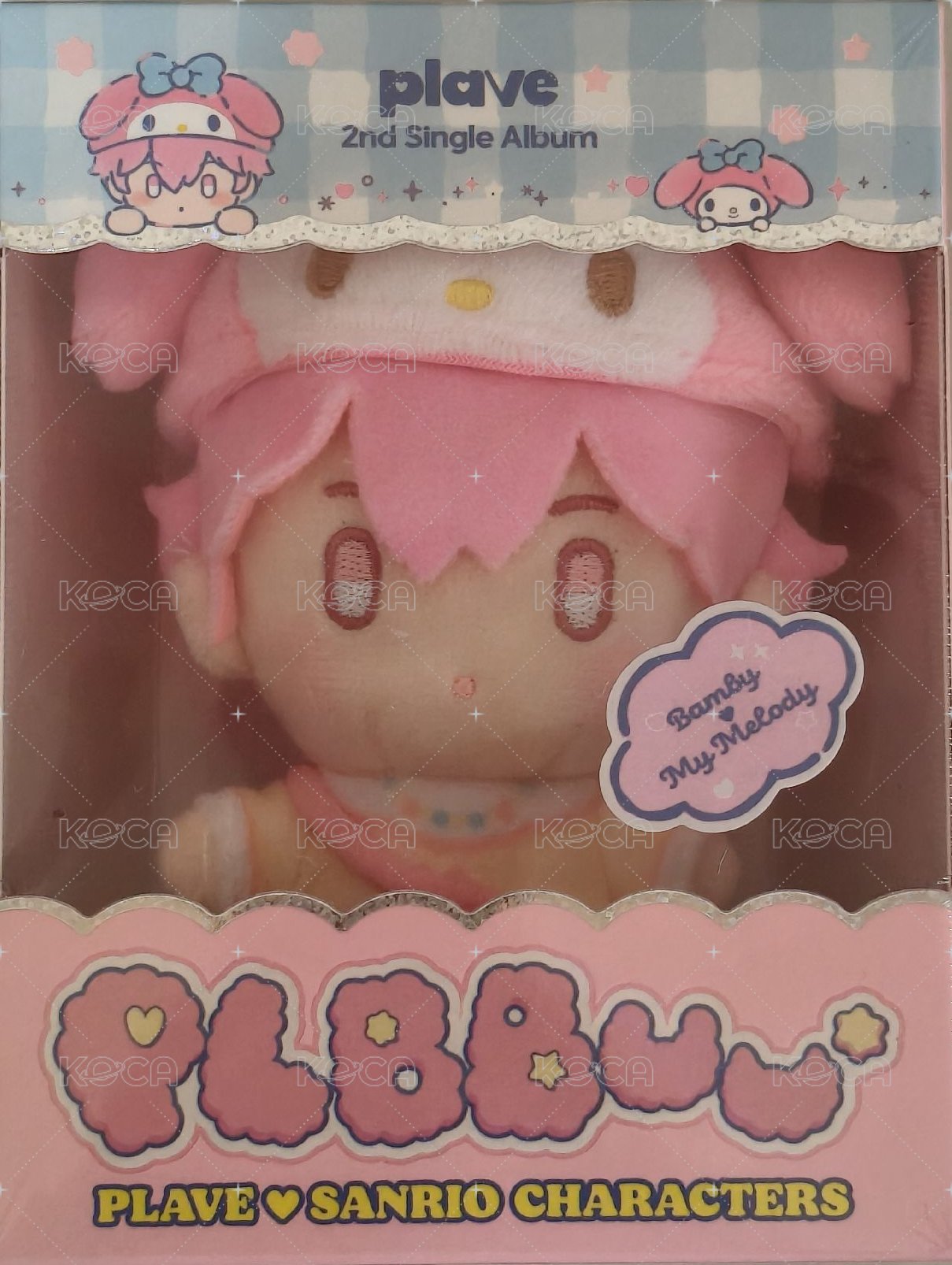 💗