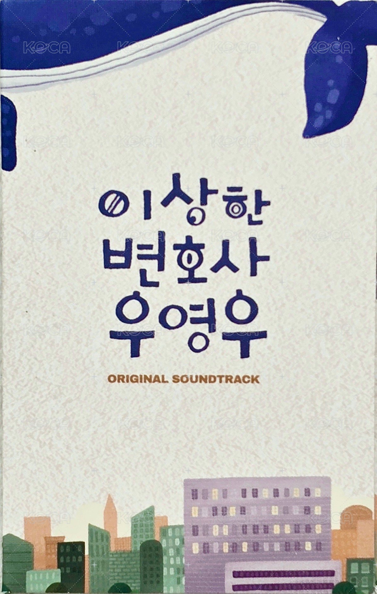 非律 OST NEMO Album photocard 隨機卡 Back