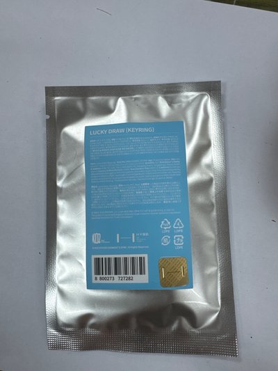 隨機鑰匙圈