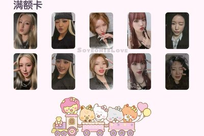 現貨 I-DLE minini baby 未拆 滿額卡 舒華 雨琦 薇娟 小娟 米妮