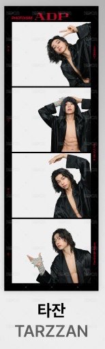 合照款_TARZZAN