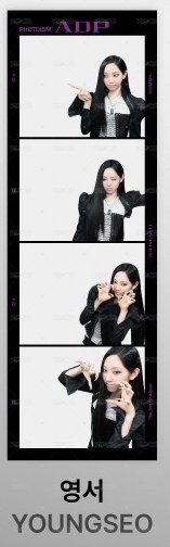 合照款_YOUNGSEO