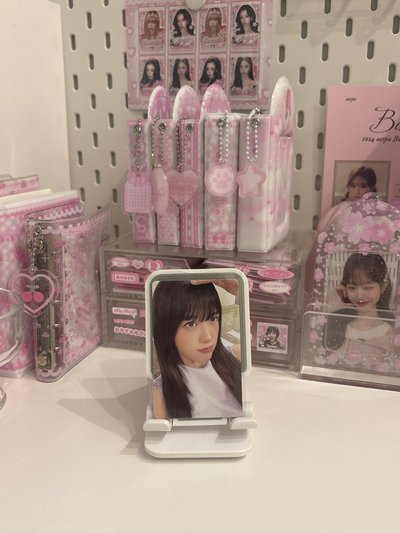摸頭安