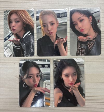 Itzy KMD sw3.0