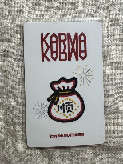 KARMA kms 上海線下 1.0 燦 