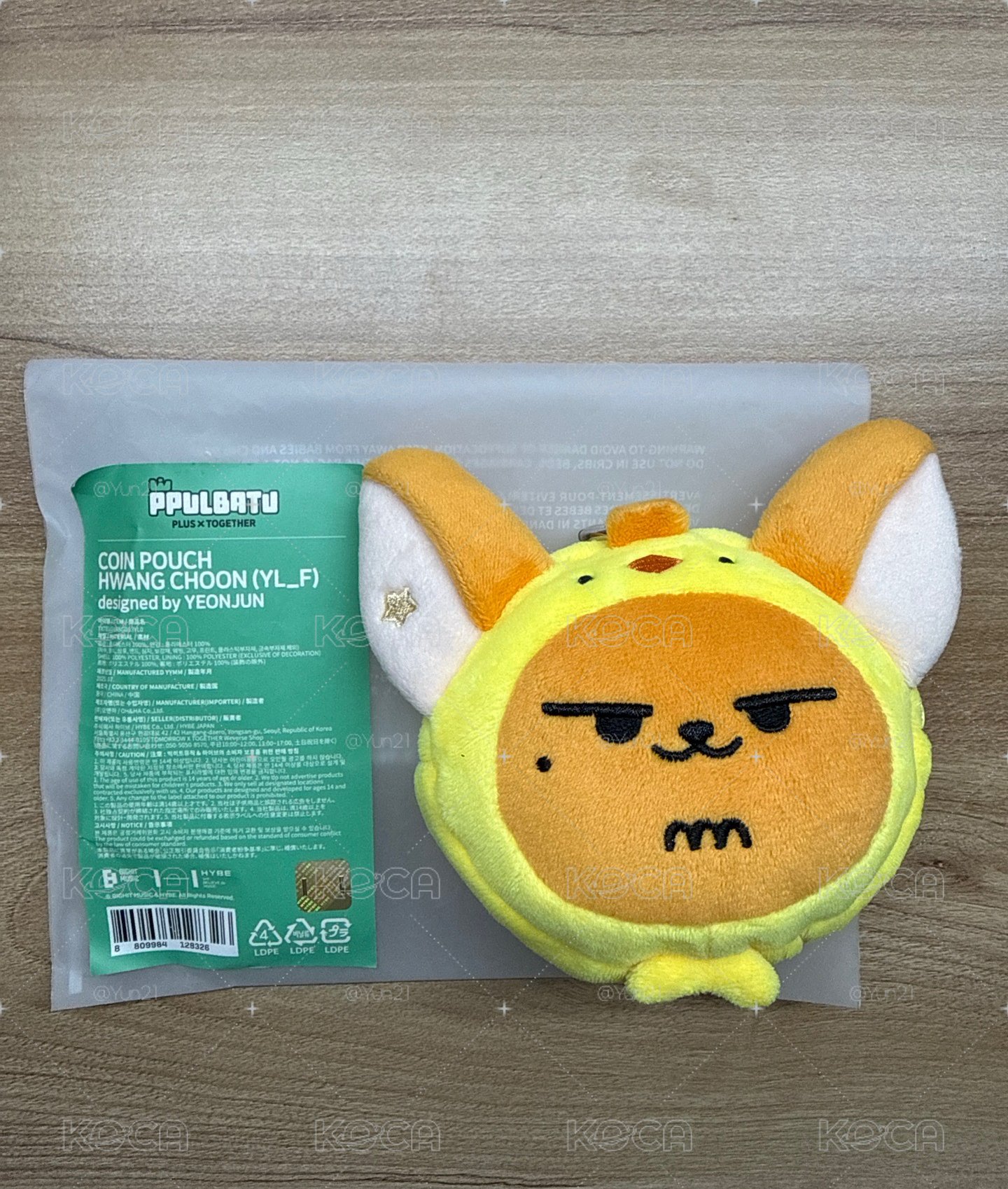PPULBATU 零錢包 黃春