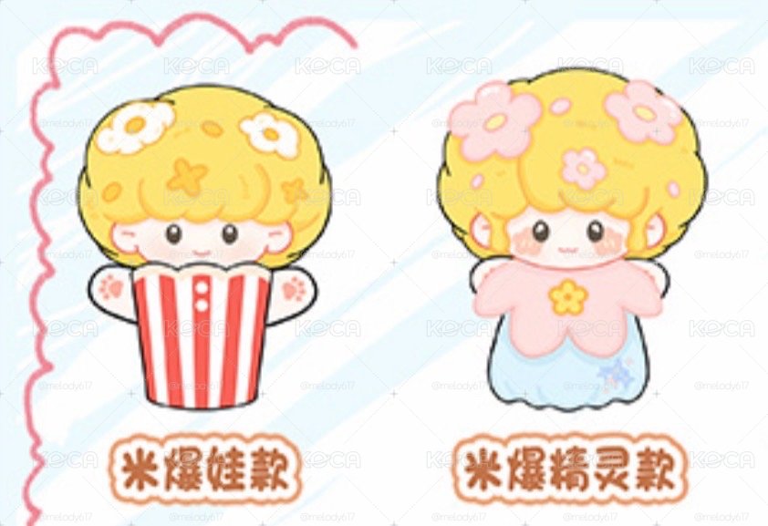 任选一含二补