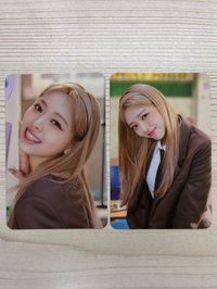 有娜