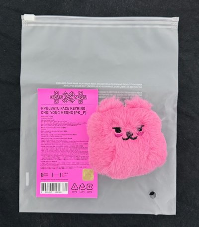 火龍果勇猛🐰