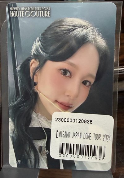 25東蛋 一番賞卡貼 咪