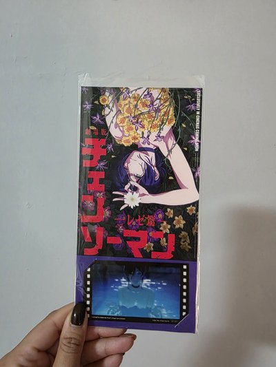 鏈鋸人劇場版蕾潔篇 電影特典