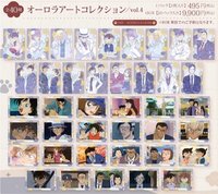 movic 極光透卡 vol.4