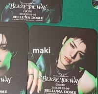 Maki