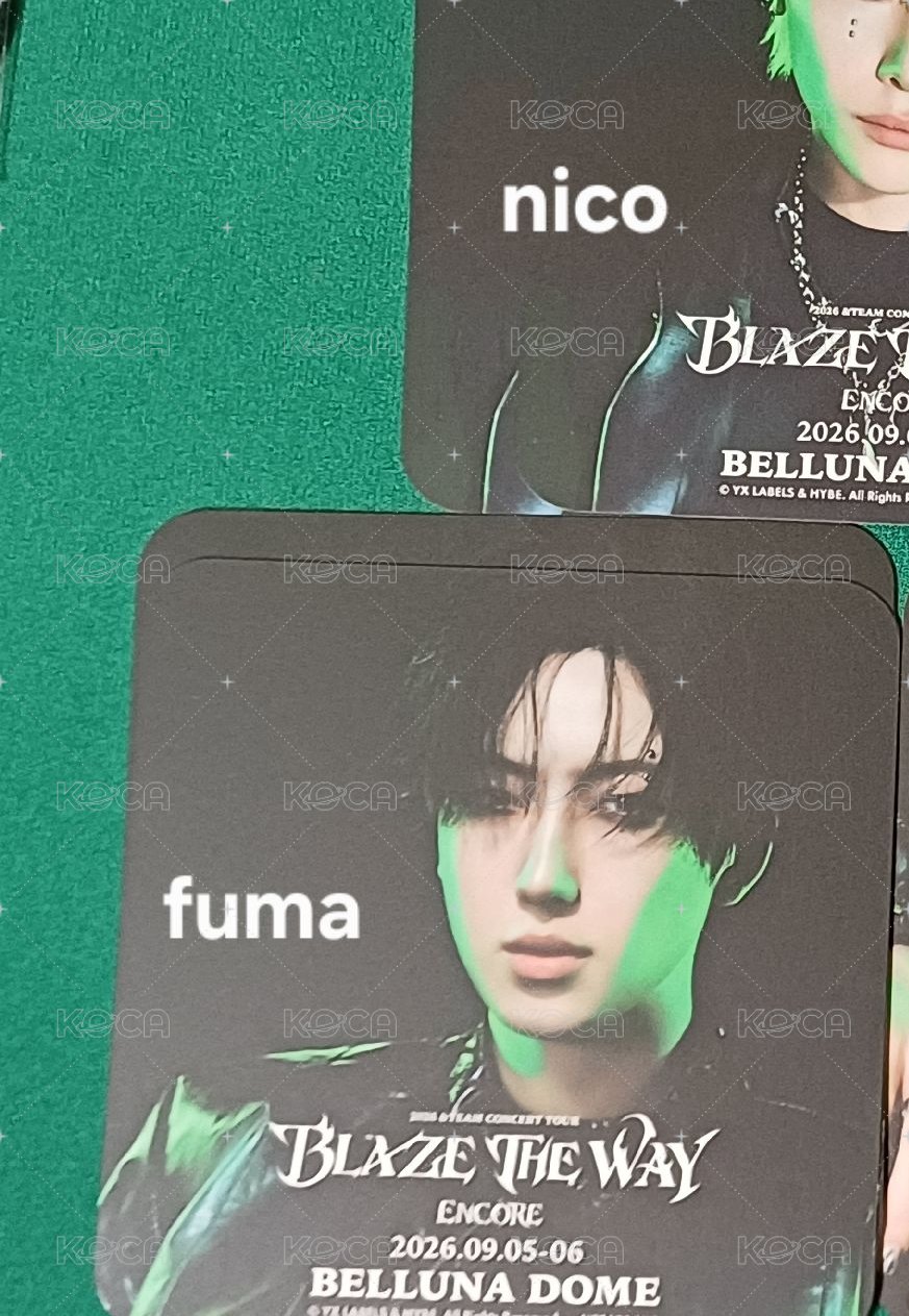 Fuma