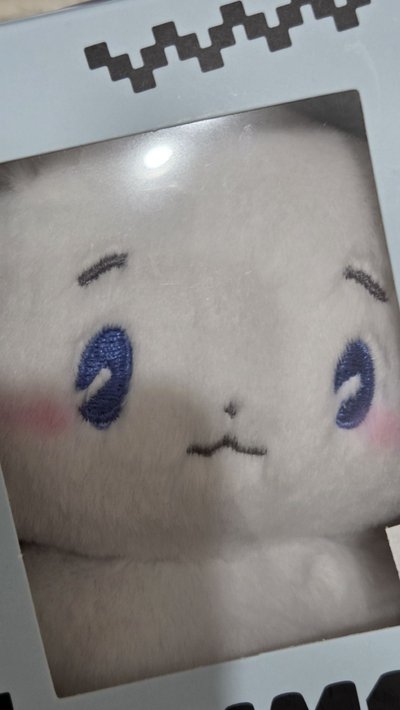 香噴噴白麻糬