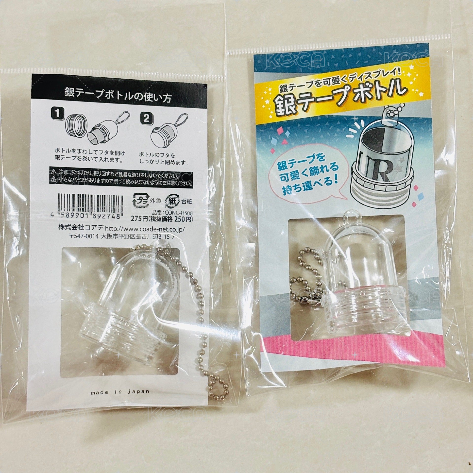 圖1吊飾
