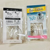 圖1吊飾