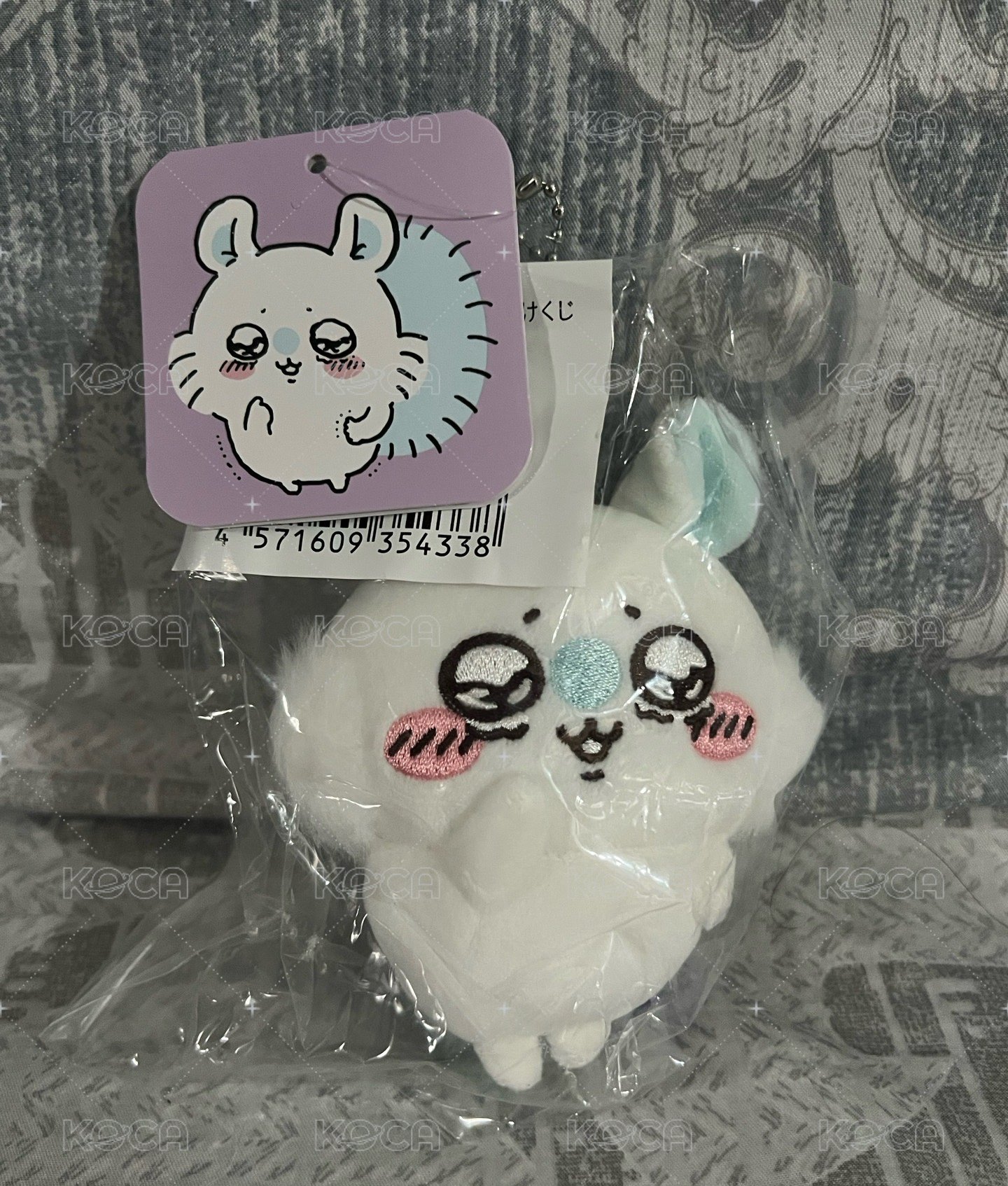 哭哭