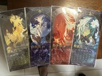 那刻夏翁法羅斯的一年雷射票