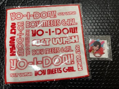 BMG mumo周邊