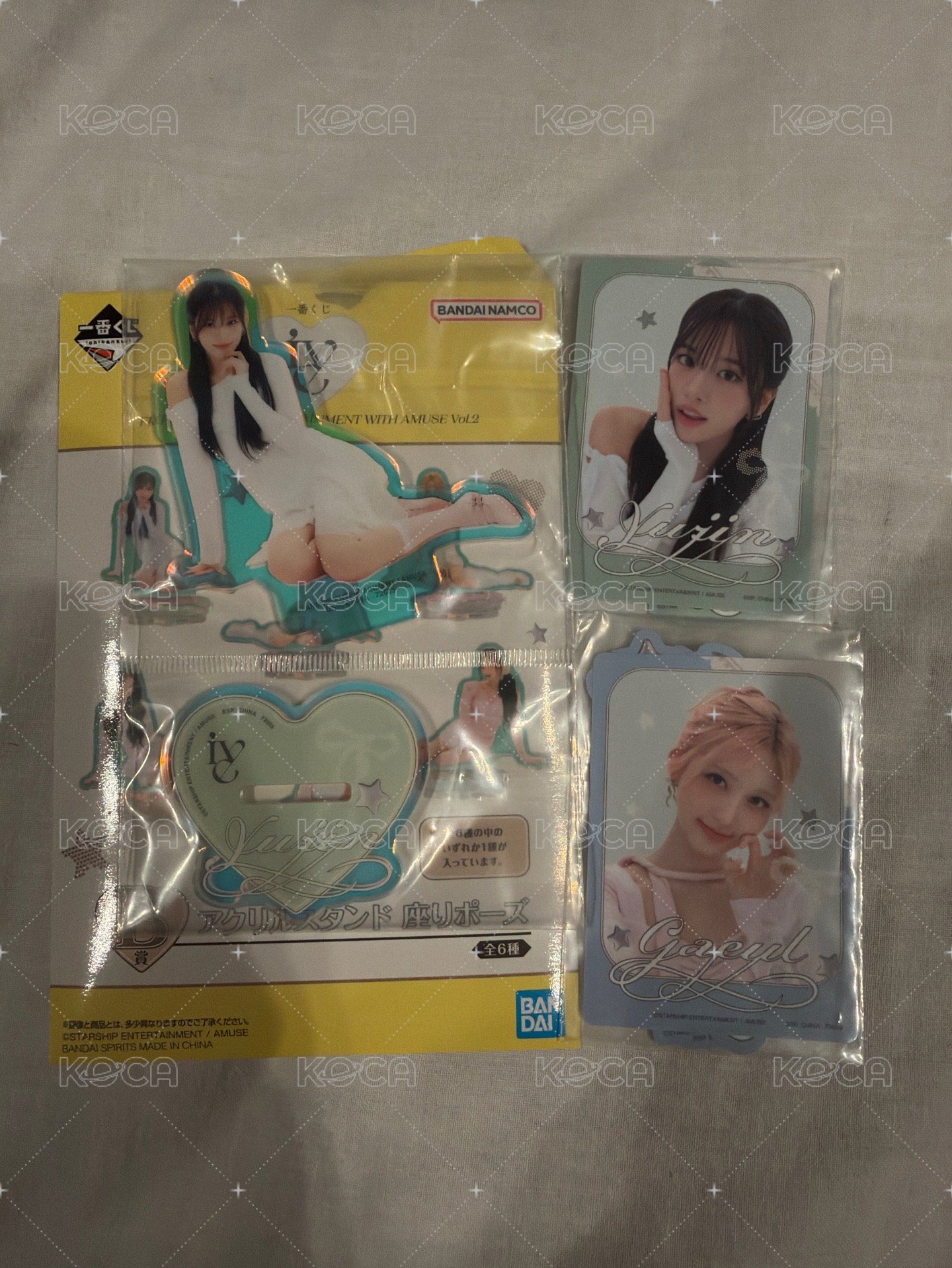 安B,D+秋D