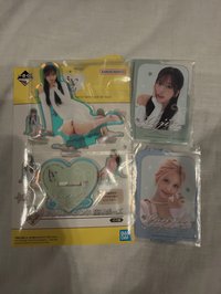 安B,D+秋D