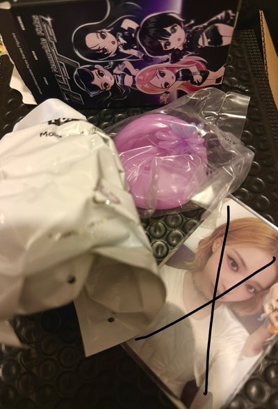 aespa 隱藏冬公仔 ！無小卡！拆盒未拆袋