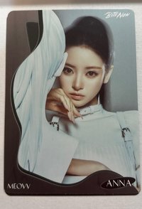 七