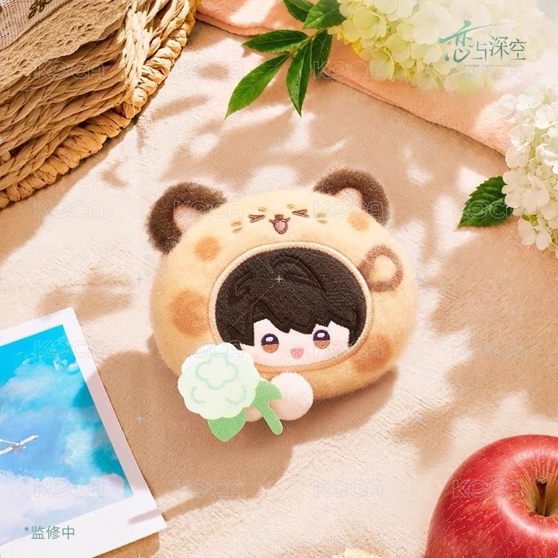 夏以晝