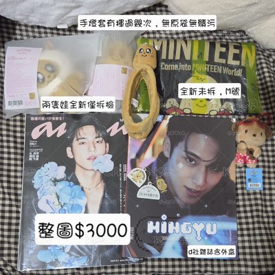 奎娃盤🐶🐶🐶🐶