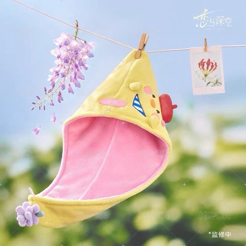 祁煜