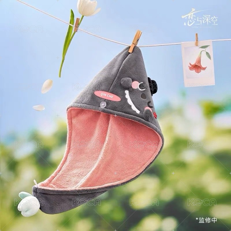 秦徹