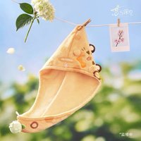 夏以晝