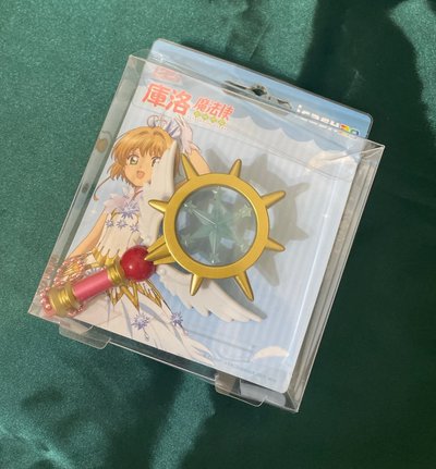 庫洛魔法使icash✰࿐⋆*