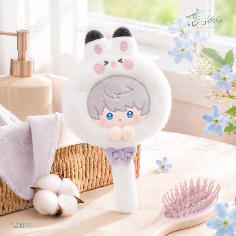 沈星回