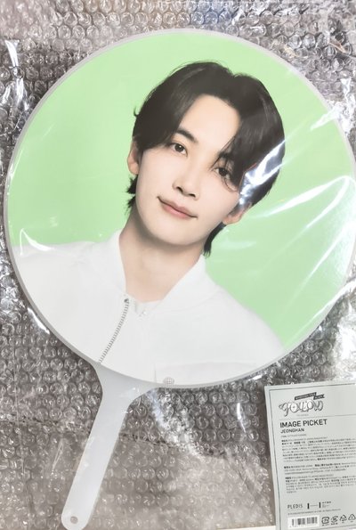 [SVT]漢 大扇 全新未拆