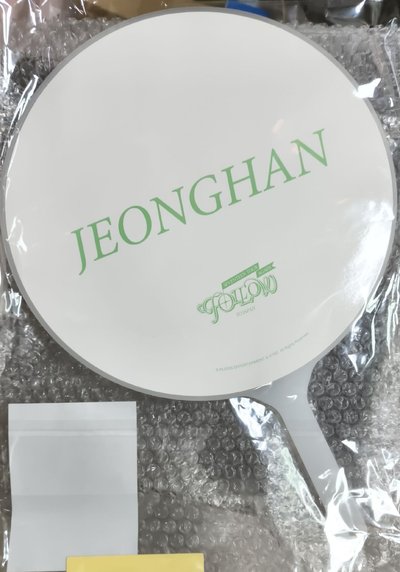 [SVT]漢 大扇 全新未拆