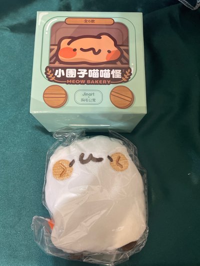 神秘麵包🍞