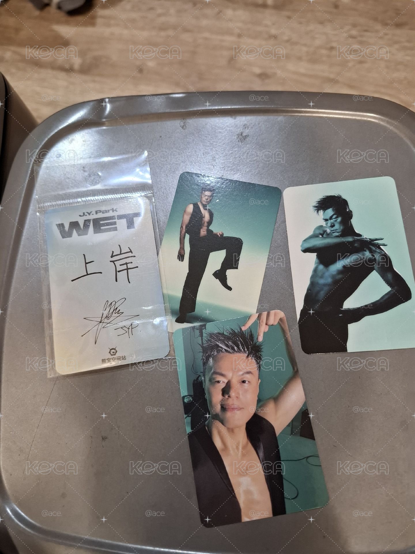 專卡+特典