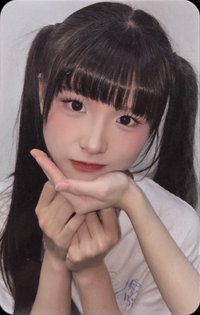 New Chapter 滿額卡 