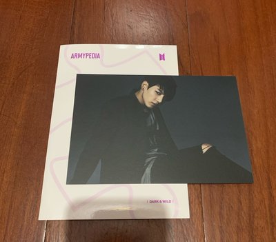 ARMYPEDIA D&W 田柾國 JUNGKOOK