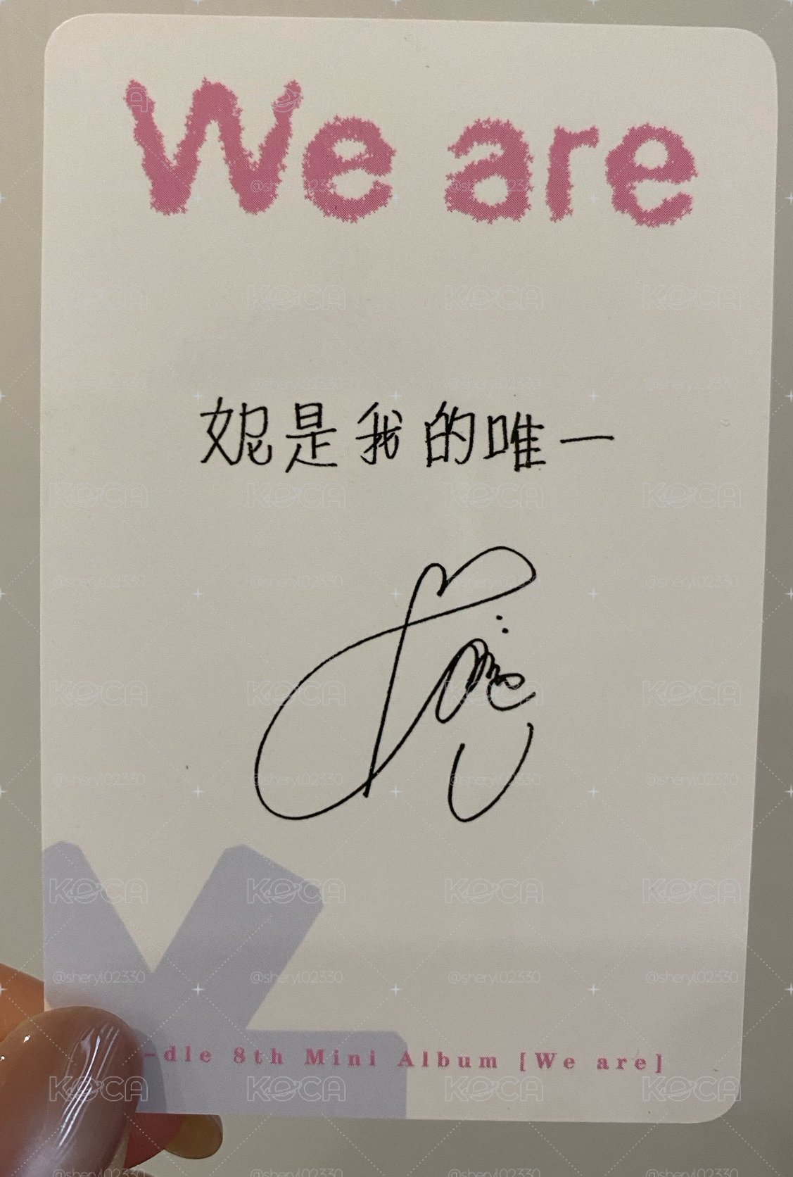 I-dle Minnie 泡泡摩奇線下 中背特典