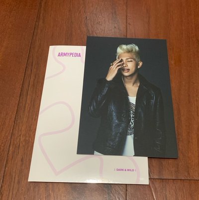 ARMYPEDIA D&W 金南俊 RM