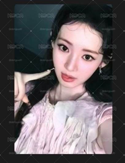 澳門/馬尼拉 扇套茶