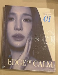 Calm ver.