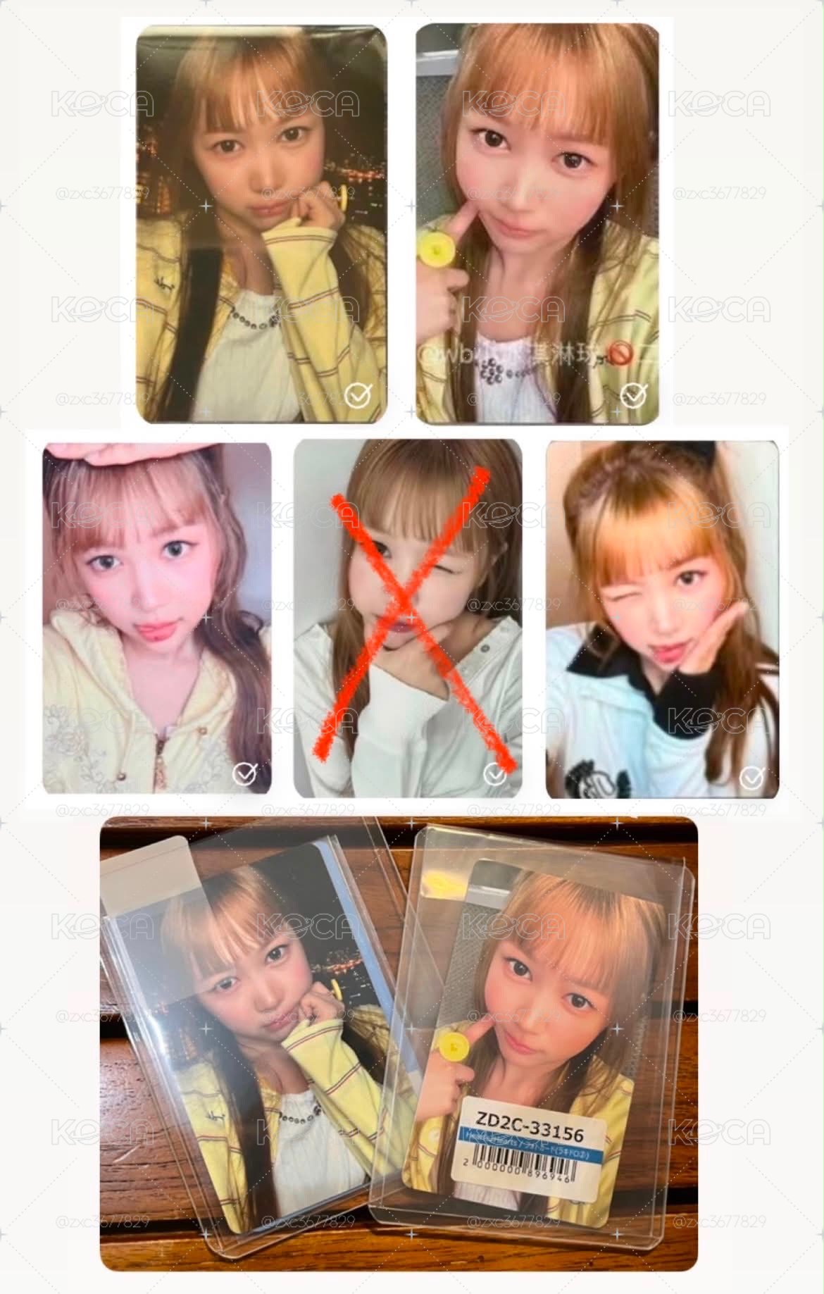 yeon盤