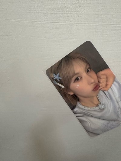 好價出