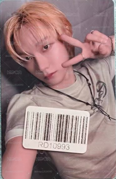 boynextdoor kmspb預售朴成淏特典