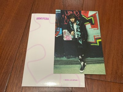 ARMYPEDIA SLA 鄭號錫 J-HOPE